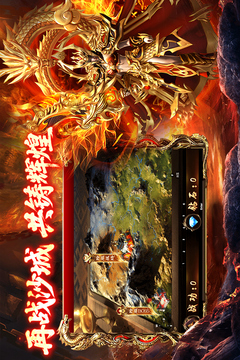 欢乐斗翻天游戏截图1