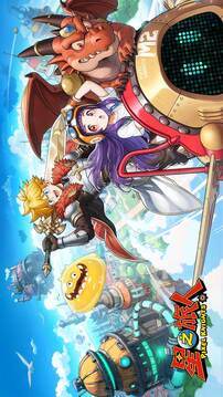 星之旅人游戏截图5