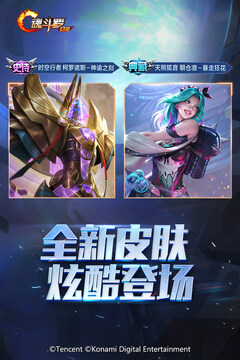 魂斗罗:归来游戏截图1