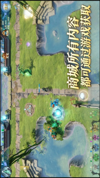 轮回与契灵~初章游戏截图5