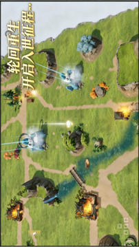 轮回与契灵~初章游戏截图1