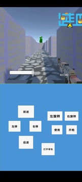 我在冬末搜打撤游戏截图5