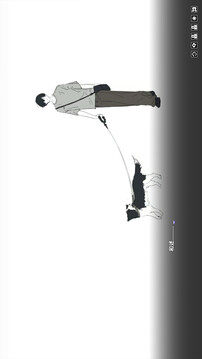 你离开之后游戏截图5