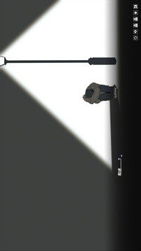 你离开之后游戏截图4