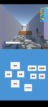 我在冬末搜打撤游戏截图2