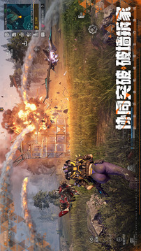 机械启元游戏截图2