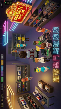 主机店没有周末游戏截图1