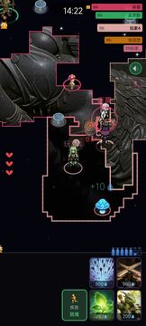 魔女之魂游戏截图2