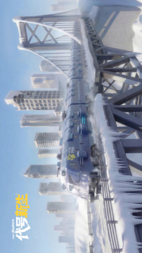 代号：新生游戏截图5