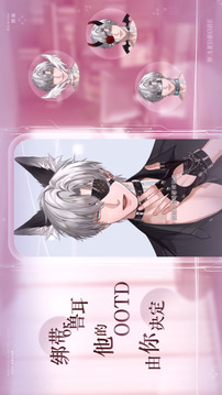 无限谷游戏截图1