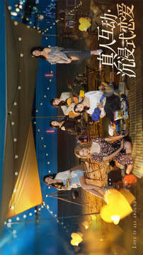 WDWBMNBWL游戏截图4