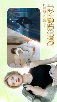 WDWBMNBWL游戏截图1