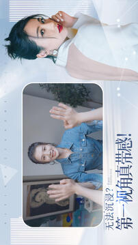 WDWBMNBWL游戏截图3