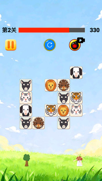 羊仔大作战游戏截图1