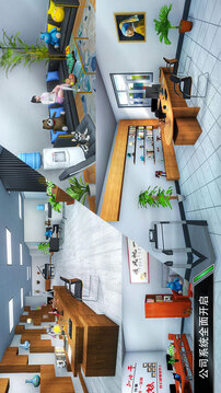 卡车之星游戏截图3