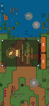 异界钓鱼佬游戏截图5