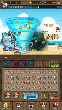 猫咪旅行家游戏截图2