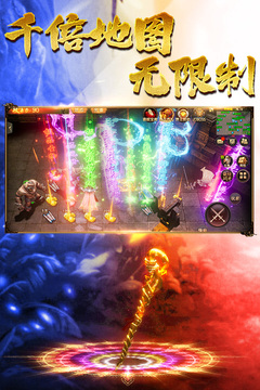 王朝起源手游版01游戏截图4