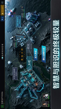 竞拍大师游戏截图1