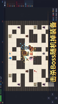 是男人就上50层游戏截图2