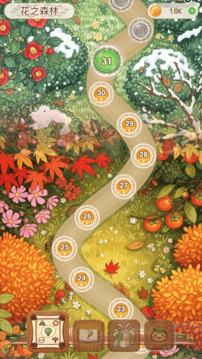 花之森林游戏截图3