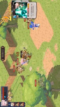 星尘轨迹：魔女之愿游戏截图4