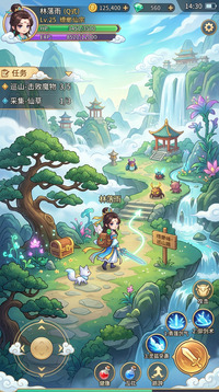 我要去巡山游戏截图3