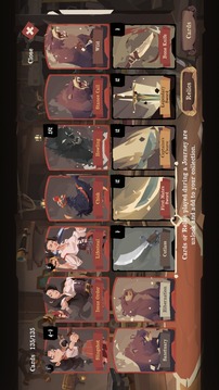 航海奇闻2：传承游戏截图1