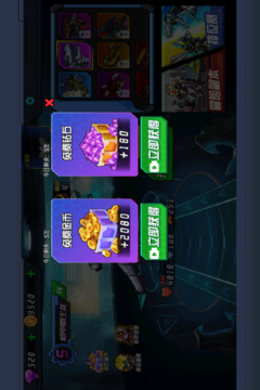 超人闯一闯游戏截图3