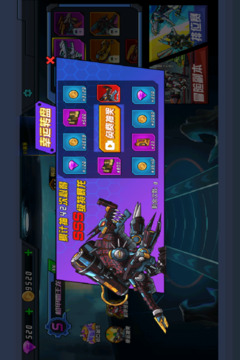 超人闯一闯游戏截图4