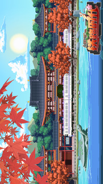 铁道物语游戏截图4