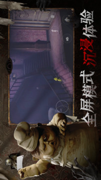小小梦魇游戏截图3