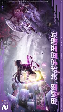 卡厄思梦境游戏截图3