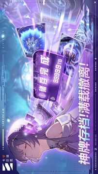 卡厄思梦境游戏截图2