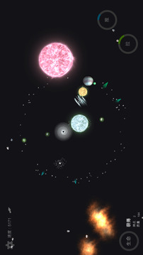 我的梦幻宇宙游戏截图3