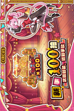 我的勇者游戏截图1