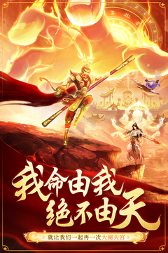迷你军团游戏截图1