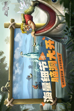 合金弹头:觉醒游戏截图3