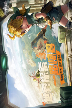 合金弹头:觉醒游戏截图2
