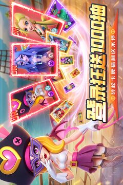 航海奇兵游戏截图2