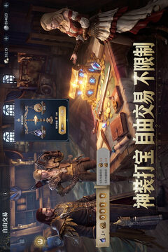 七塔游戏截图5