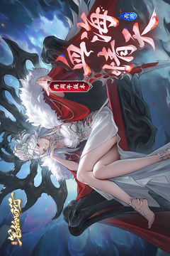 西游:笔绘西行游戏截图1