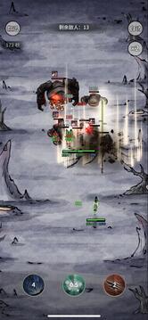 碧海苍云录游戏截图3