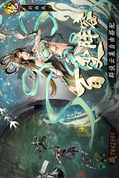 奇门游戏截图2