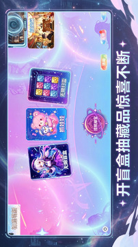 痛城游戏截图2