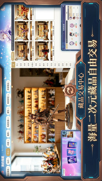 痛城游戏截图3