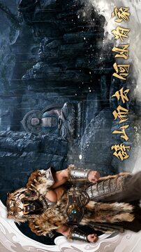 无尽噩梦7幻梦无年游戏截图2