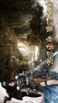 无尽噩梦7幻梦无年游戏截图4