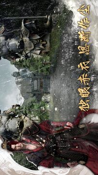 无尽噩梦7幻梦无年游戏截图3