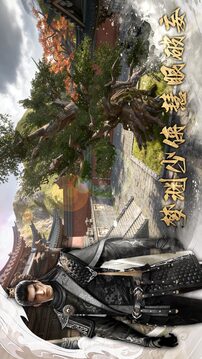 无尽噩梦7幻梦无年游戏截图5